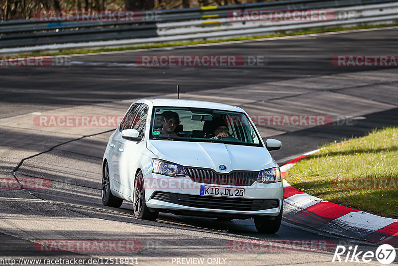 Bild #12518931 - Touristenfahrten Nürburgring Nordschleife (04.05.2021)