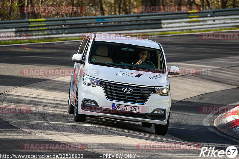 Bild #12518933 - Touristenfahrten Nürburgring Nordschleife (04.05.2021)