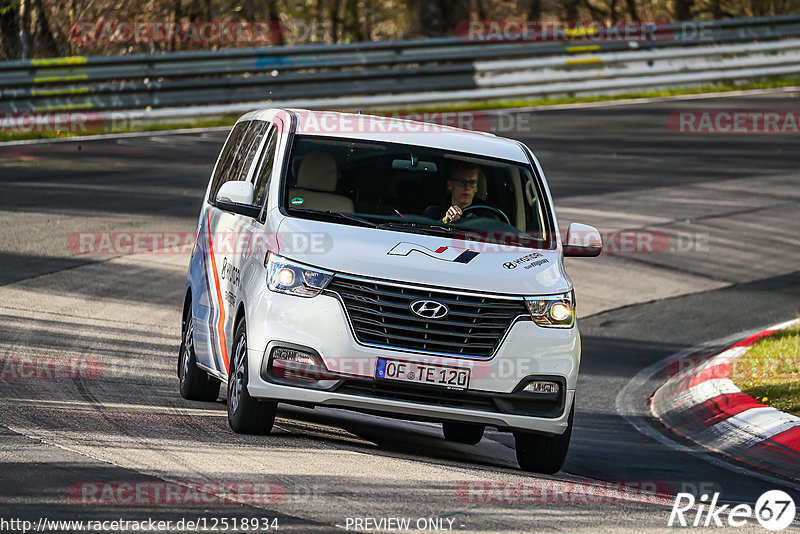 Bild #12518934 - Touristenfahrten Nürburgring Nordschleife (04.05.2021)