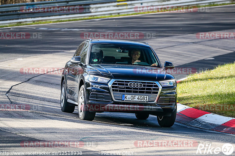 Bild #12518938 - Touristenfahrten Nürburgring Nordschleife (04.05.2021)