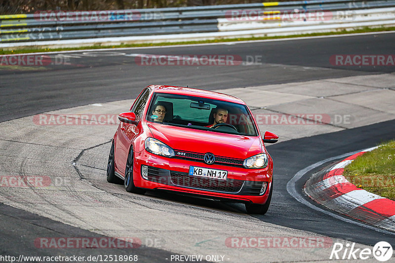 Bild #12518968 - Touristenfahrten Nürburgring Nordschleife (04.05.2021)