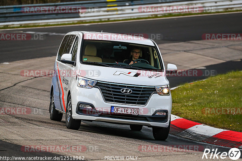 Bild #12518982 - Touristenfahrten Nürburgring Nordschleife (04.05.2021)