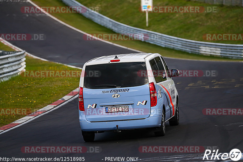 Bild #12518985 - Touristenfahrten Nürburgring Nordschleife (04.05.2021)