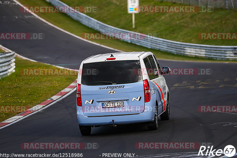 Bild #12518986 - Touristenfahrten Nürburgring Nordschleife (04.05.2021)