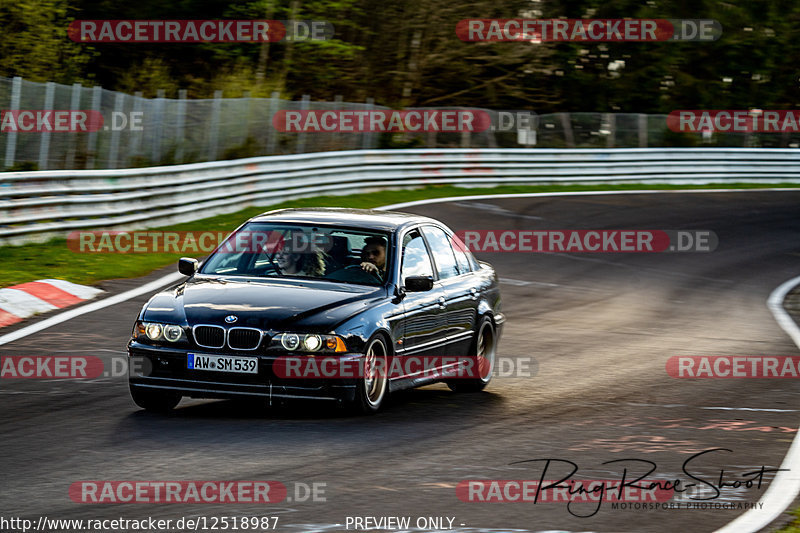 Bild #12518987 - Touristenfahrten Nürburgring Nordschleife (04.05.2021)