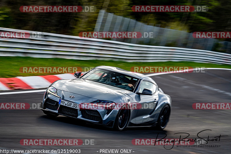 Bild #12519003 - Touristenfahrten Nürburgring Nordschleife (04.05.2021)