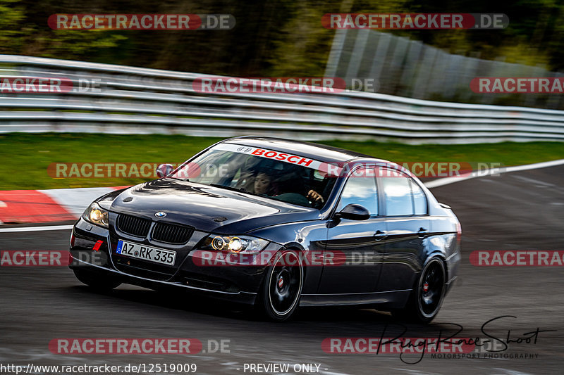 Bild #12519009 - Touristenfahrten Nürburgring Nordschleife (04.05.2021)