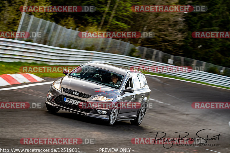 Bild #12519011 - Touristenfahrten Nürburgring Nordschleife (04.05.2021)