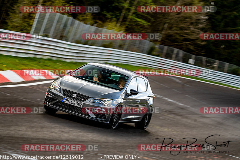 Bild #12519012 - Touristenfahrten Nürburgring Nordschleife (04.05.2021)