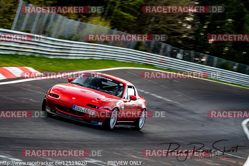 Bild #12519020 - Touristenfahrten Nürburgring Nordschleife (04.05.2021)