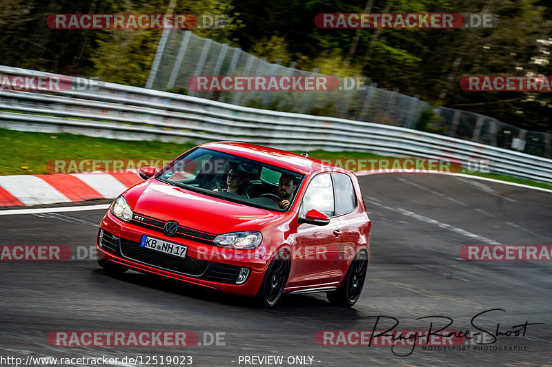 Bild #12519023 - Touristenfahrten Nürburgring Nordschleife (04.05.2021)