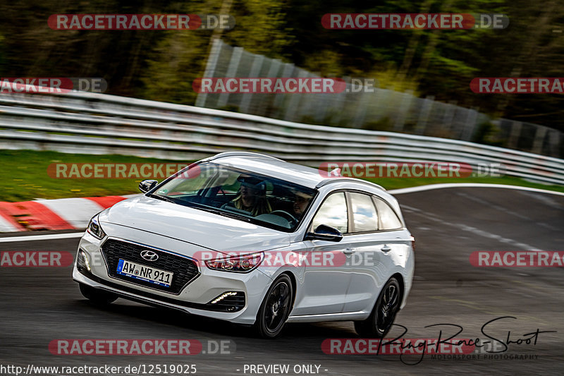 Bild #12519025 - Touristenfahrten Nürburgring Nordschleife (04.05.2021)