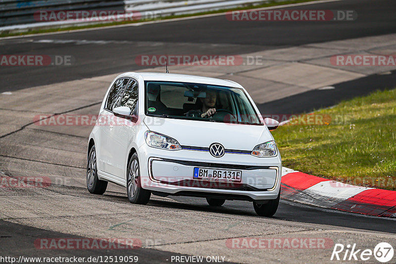 Bild #12519059 - Touristenfahrten Nürburgring Nordschleife (04.05.2021)