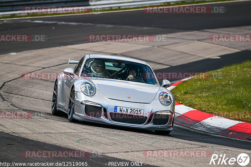 Bild #12519065 - Touristenfahrten Nürburgring Nordschleife (04.05.2021)