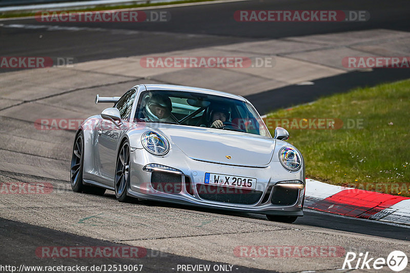 Bild #12519067 - Touristenfahrten Nürburgring Nordschleife (04.05.2021)