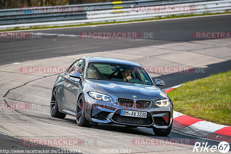 Bild #12519074 - Touristenfahrten Nürburgring Nordschleife (04.05.2021)