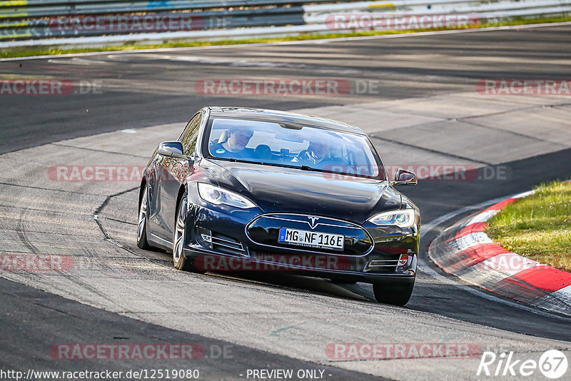 Bild #12519080 - Touristenfahrten Nürburgring Nordschleife (04.05.2021)