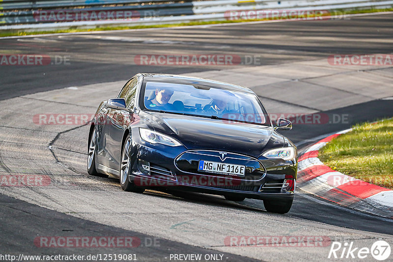 Bild #12519081 - Touristenfahrten Nürburgring Nordschleife (04.05.2021)