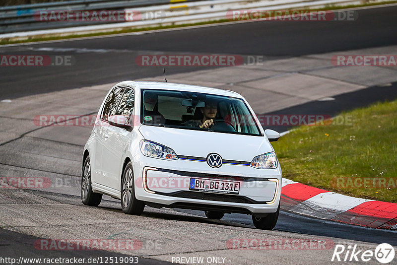 Bild #12519093 - Touristenfahrten Nürburgring Nordschleife (04.05.2021)