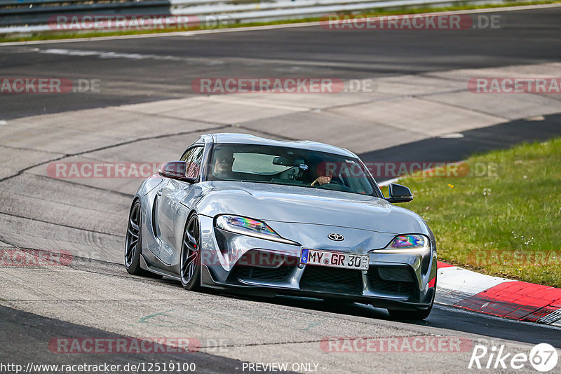 Bild #12519100 - Touristenfahrten Nürburgring Nordschleife (04.05.2021)