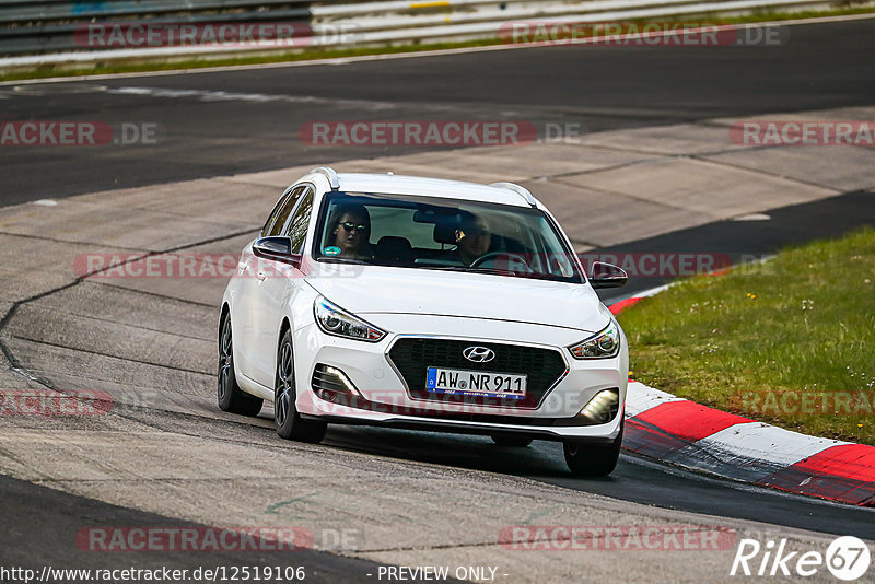 Bild #12519106 - Touristenfahrten Nürburgring Nordschleife (04.05.2021)