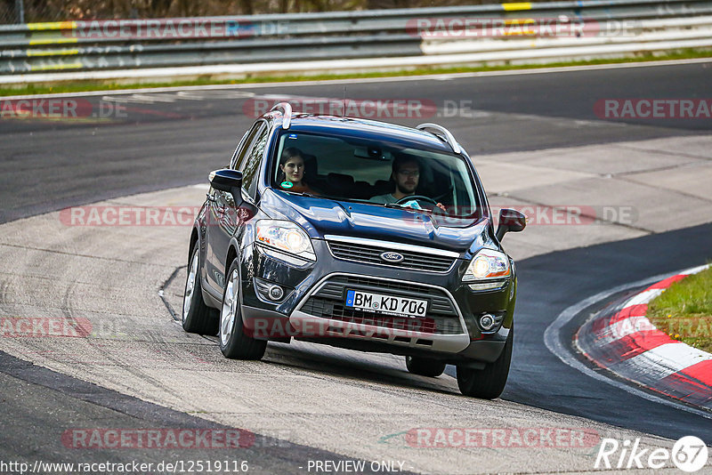 Bild #12519116 - Touristenfahrten Nürburgring Nordschleife (04.05.2021)