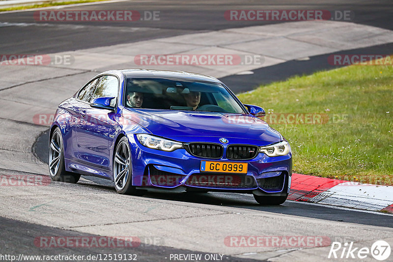 Bild #12519132 - Touristenfahrten Nürburgring Nordschleife (04.05.2021)