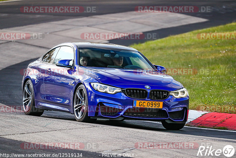 Bild #12519134 - Touristenfahrten Nürburgring Nordschleife (04.05.2021)