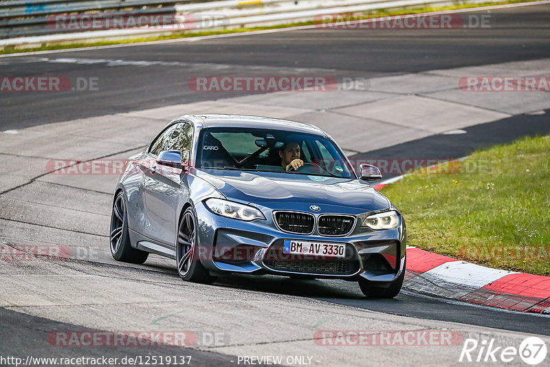 Bild #12519137 - Touristenfahrten Nürburgring Nordschleife (04.05.2021)