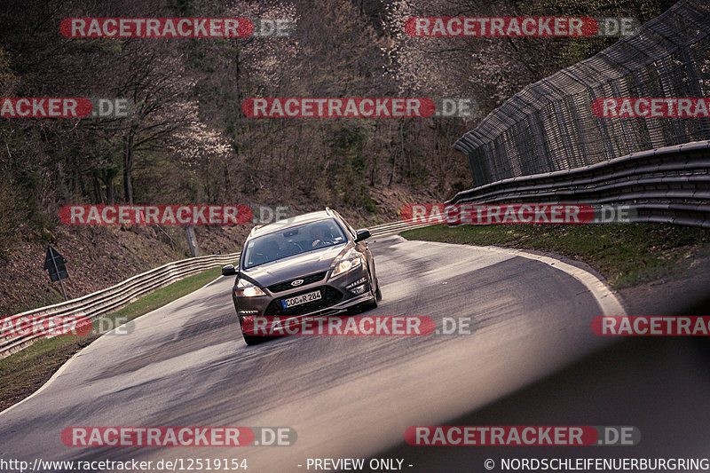 Bild #12519154 - Touristenfahrten Nürburgring Nordschleife (04.05.2021)