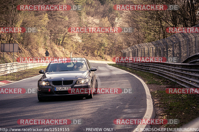 Bild #12519155 - Touristenfahrten Nürburgring Nordschleife (04.05.2021)