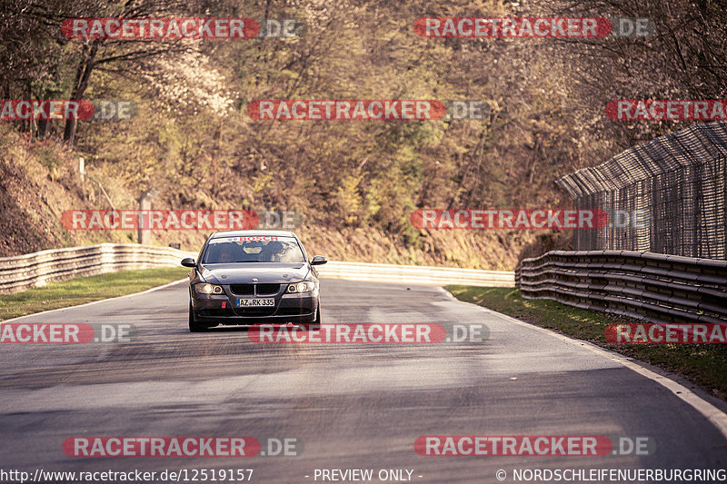 Bild #12519157 - Touristenfahrten Nürburgring Nordschleife (04.05.2021)