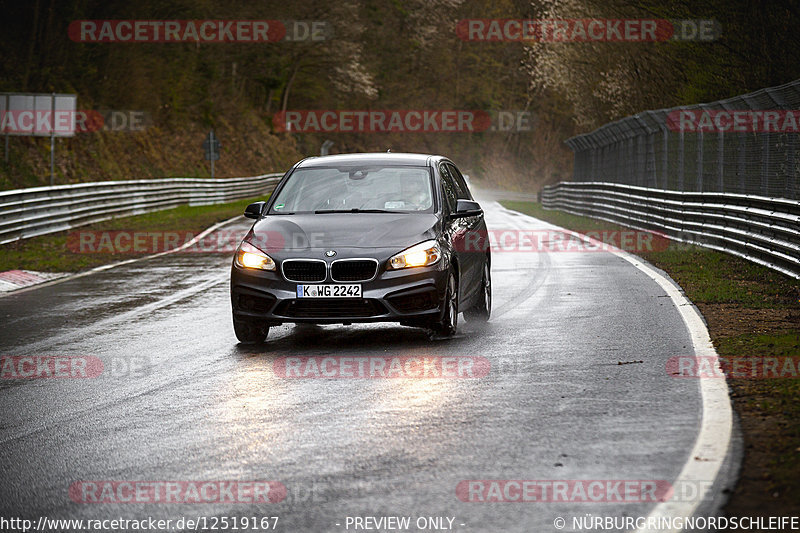 Bild #12519167 - Touristenfahrten Nürburgring Nordschleife (04.05.2021)