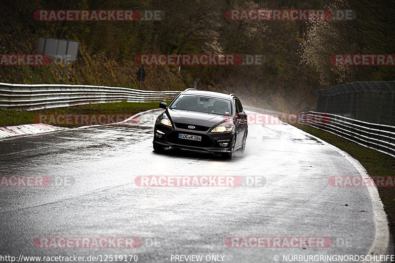 Bild #12519170 - Touristenfahrten Nürburgring Nordschleife (04.05.2021)