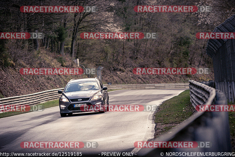 Bild #12519185 - Touristenfahrten Nürburgring Nordschleife (04.05.2021)