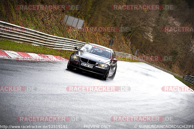 Bild #12519191 - Touristenfahrten Nürburgring Nordschleife (04.05.2021)