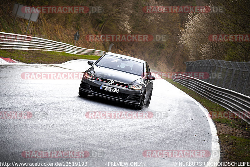 Bild #12519193 - Touristenfahrten Nürburgring Nordschleife (04.05.2021)