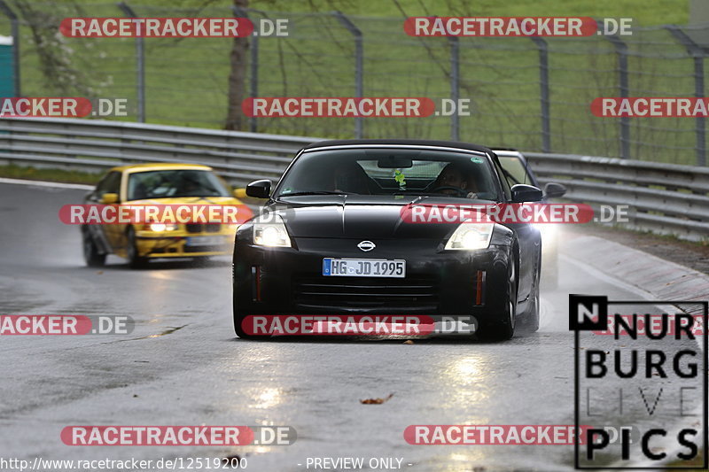 Bild #12519200 - Touristenfahrten Nürburgring Nordschleife (04.05.2021)