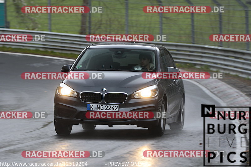 Bild #12519204 - Touristenfahrten Nürburgring Nordschleife (04.05.2021)