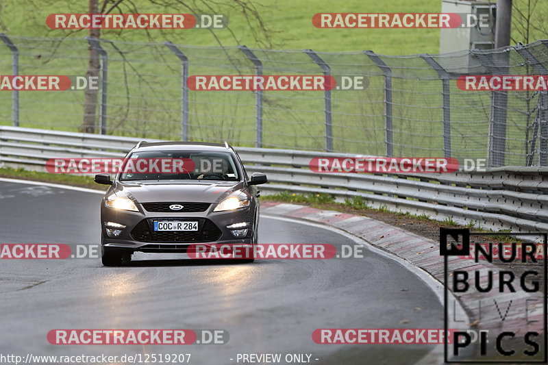 Bild #12519207 - Touristenfahrten Nürburgring Nordschleife (04.05.2021)