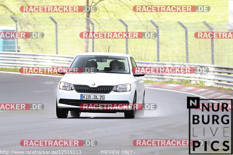 Bild #12519213 - Touristenfahrten Nürburgring Nordschleife (04.05.2021)