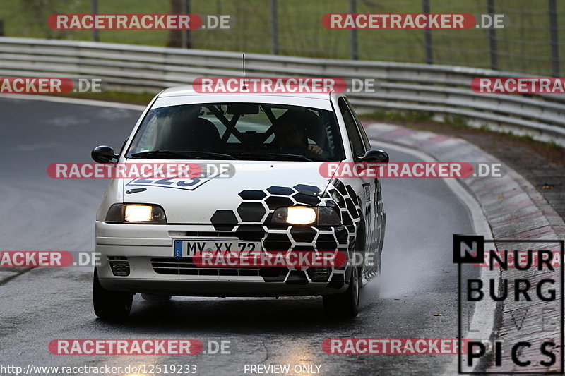 Bild #12519233 - Touristenfahrten Nürburgring Nordschleife (04.05.2021)