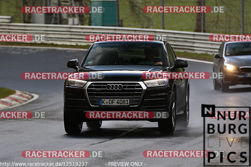 Bild #12519237 - Touristenfahrten Nürburgring Nordschleife (04.05.2021)