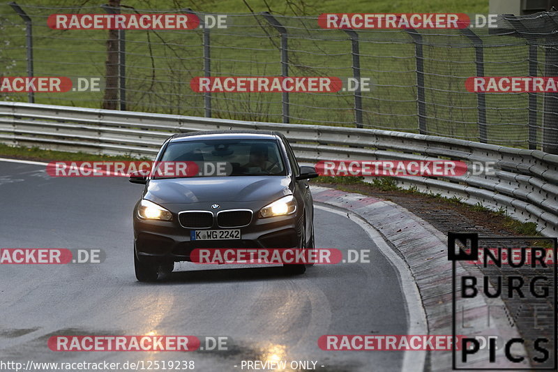 Bild #12519238 - Touristenfahrten Nürburgring Nordschleife (04.05.2021)