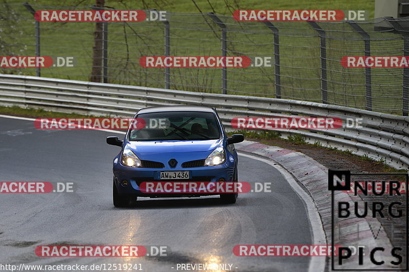 Bild #12519241 - Touristenfahrten Nürburgring Nordschleife (04.05.2021)