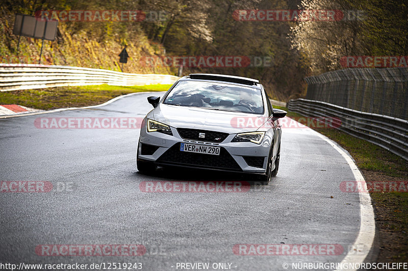 Bild #12519243 - Touristenfahrten Nürburgring Nordschleife (04.05.2021)