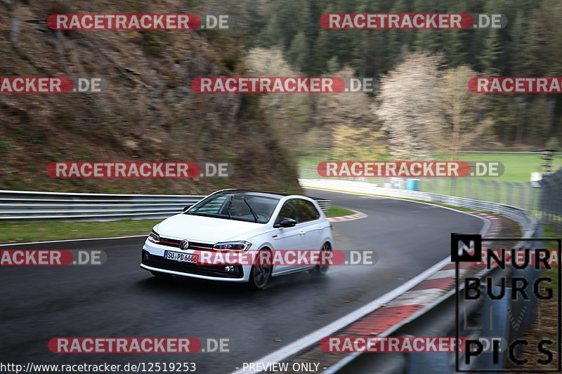 Bild #12519253 - Touristenfahrten Nürburgring Nordschleife (04.05.2021)