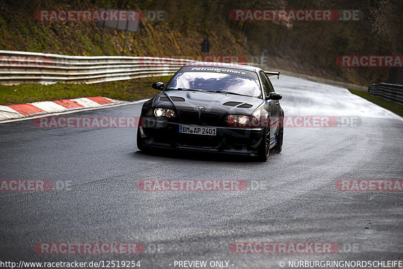 Bild #12519254 - Touristenfahrten Nürburgring Nordschleife (04.05.2021)