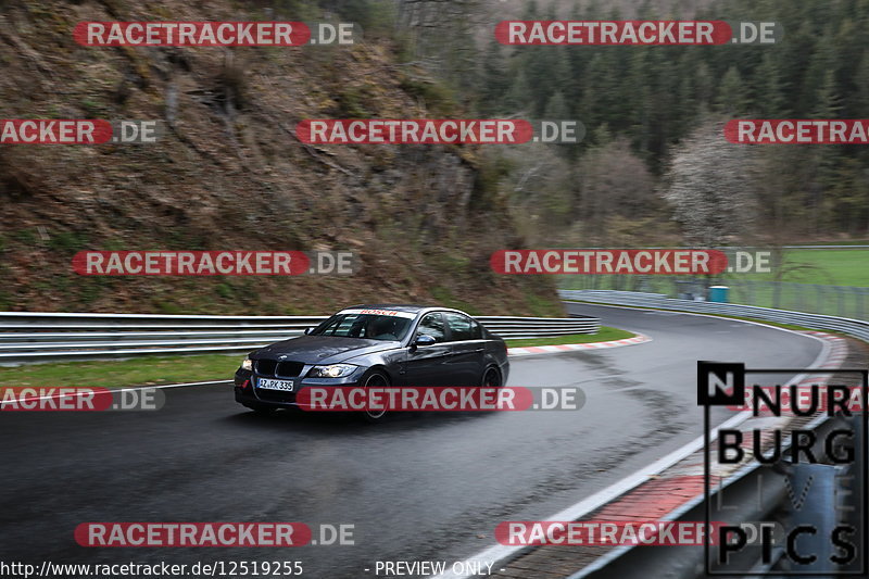 Bild #12519255 - Touristenfahrten Nürburgring Nordschleife (04.05.2021)