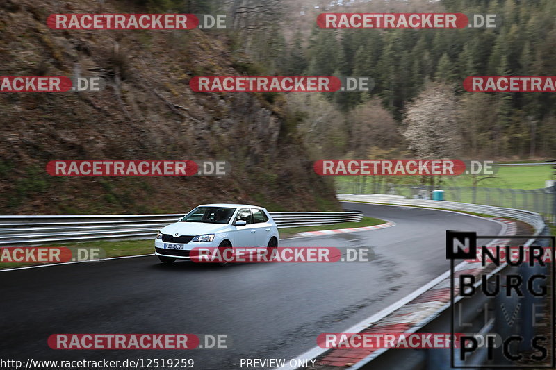 Bild #12519259 - Touristenfahrten Nürburgring Nordschleife (04.05.2021)